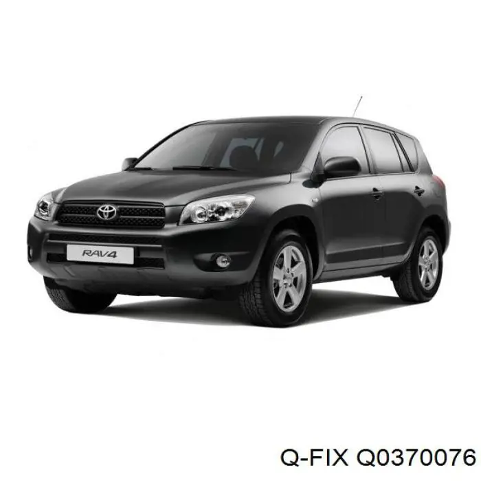 Q0370076 Q-fix Балансир підвіски задній лівий