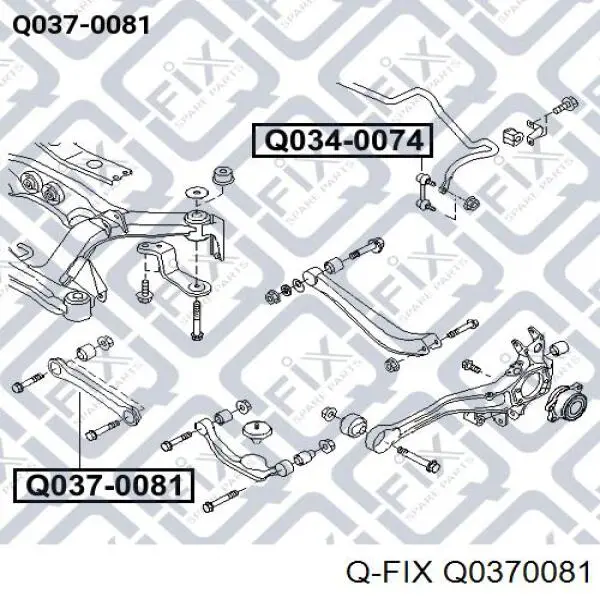 Задня поперечна тяга Q-fix Q0370081 ціна, від 15.59 USD