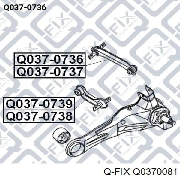 Тяга поперечна задньої підвіски Q0370081 Q-fix