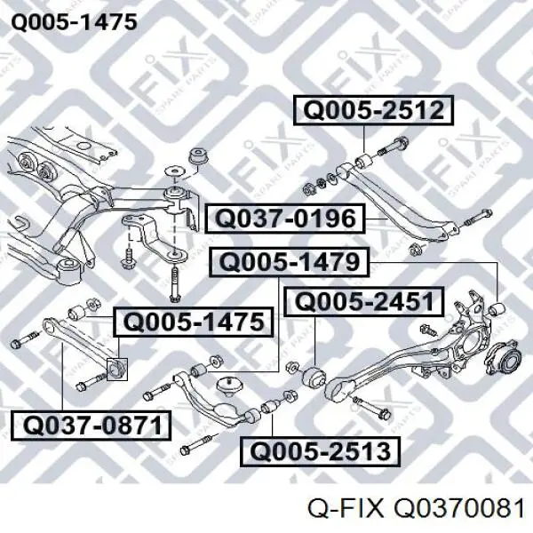 D120675 Denckermann Розтяжка задньої підвіски