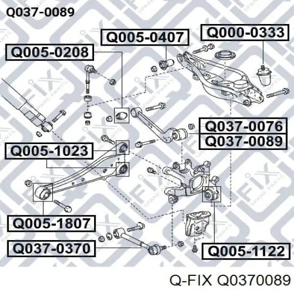 Q0370089 Q-fix Балансир підвіски задній правий
