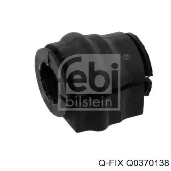 Розтяжка задньої підвіски Q-fix Q0370138