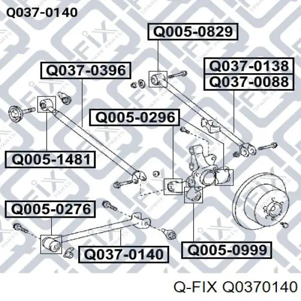 Q0370140 Q-fix Тяга поздовжня задньої підвіски