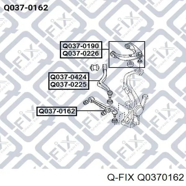 Важіль передньої підвіски нижній, лівий/правий Q0370162 Q-fix