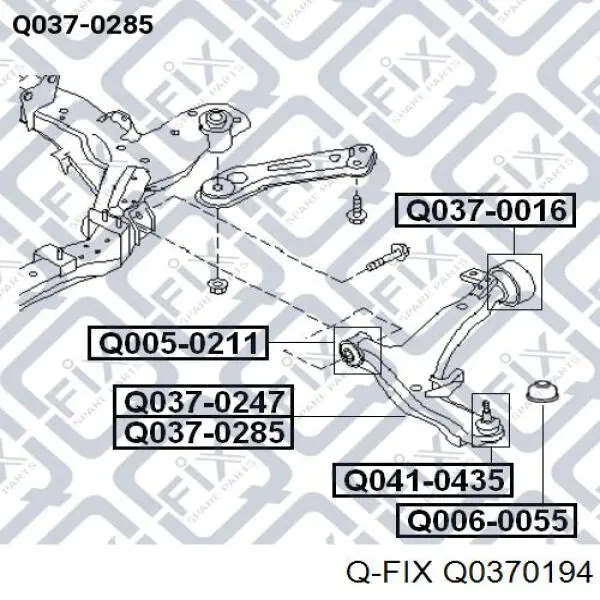 Важіль передній лівий Q-fix Q0370194 ціна, від 75.38 USD