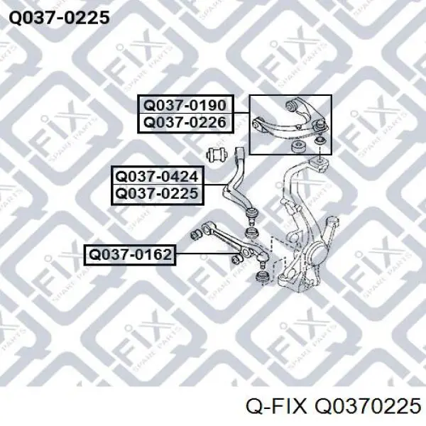 Важіль передній лівий Q-fix Q0370225 ціна, від 37.50 USD