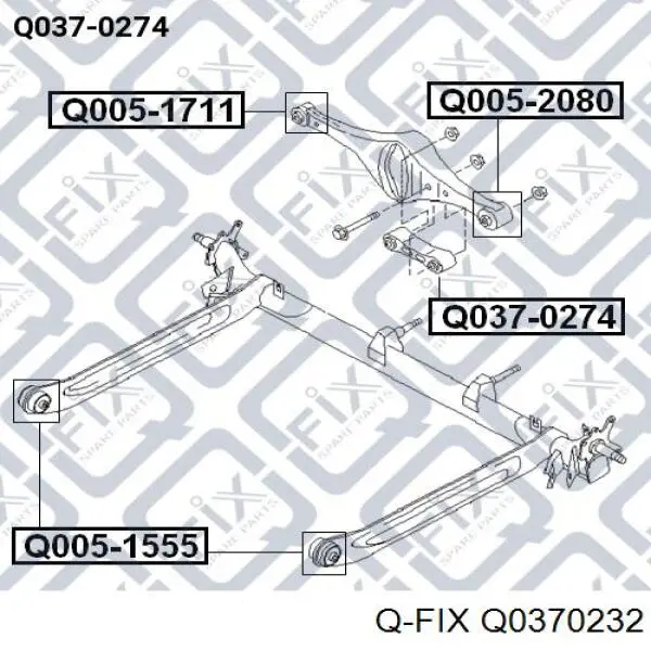 Тяга поперечна задньої підвіски Q0370232 Q-fix