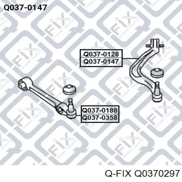 Важіль задньої підвіски поперечний Q0370297 Q-fix