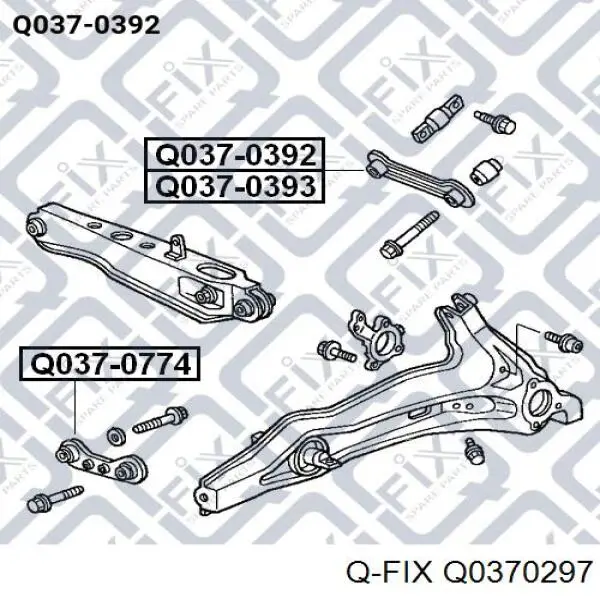 Важіль задньої підвіски поперечний Q0370297 Q-fix