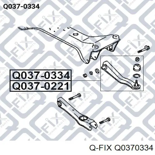 Задня поперечна тяга Q-fix Q0370334 ціна, від 22.81 USD