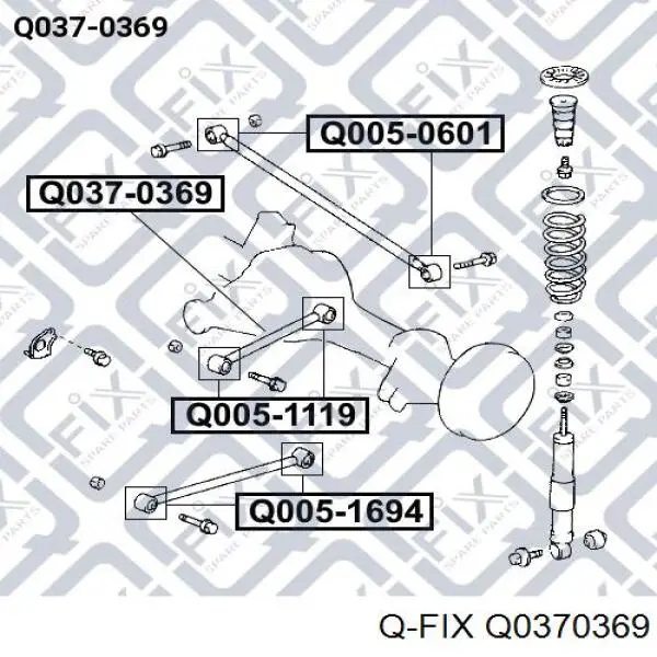 Купити Q0370369 Q-fix Важіль/тяга задньої підвіски подовжній верхній, лівий