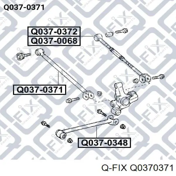 Q0370371 Q-fix Поперечна тяга задньої підвіски