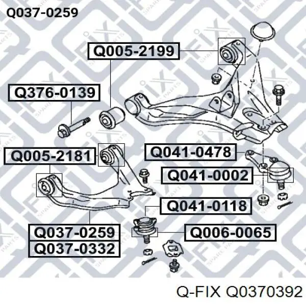 Q0370392 Q-fix Балансир підвіски задній правий