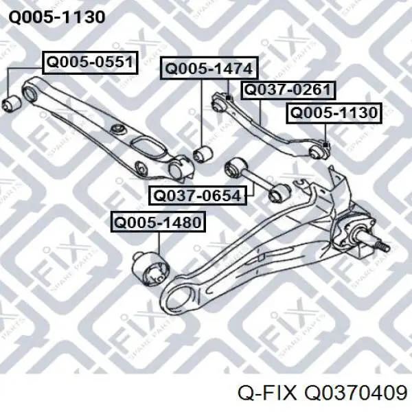 Q0370409 Q-fix Розтяжка задньої підвіски