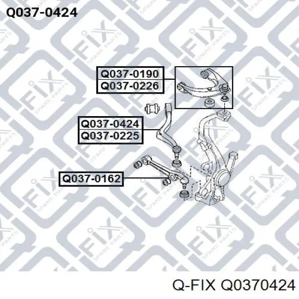 Q0370424 Q-fix Важіль передньої підвіски нижній, правий