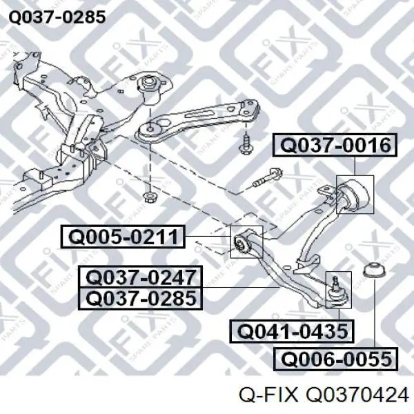 Купити Q0370424 Q-fix Важіль передньої підвіски нижній, правий