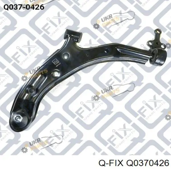 Важіль передній лівий Q-fix Q0370426 ціна, від 32.99 USD