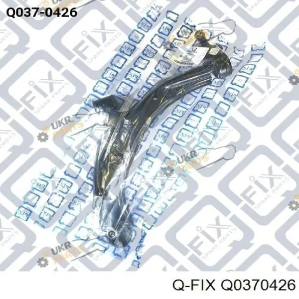 Q0370426 Q-fix Поперечний важіль