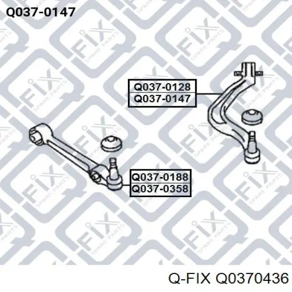 Важіль передньої підвіски нижній, правий Q0370436 Q-fix