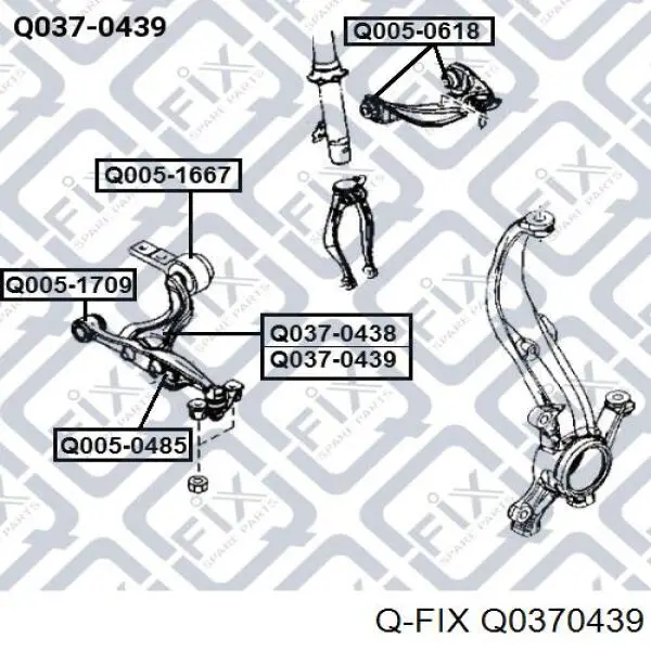 Q0370439 Q-fix Важіль передньої підвіски нижній, правий