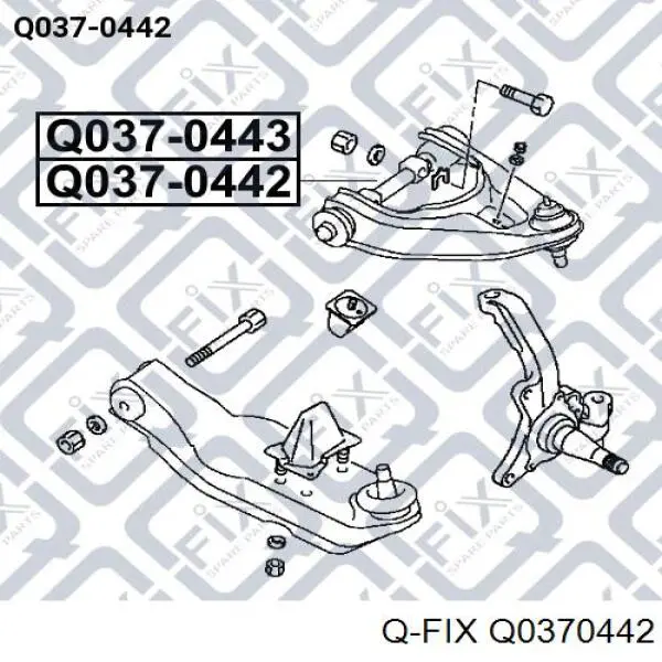 Важіль передньої підвіски верхній, лівий Q0370442 Q-fix