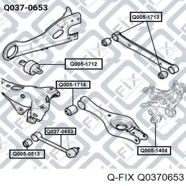 Тяга поперечна задньої підвіски Q0370653 Q-fix
