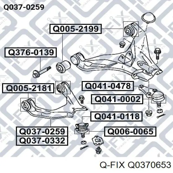 Купити Q0370653 Q-fix Тяга поперечна задньої підвіски