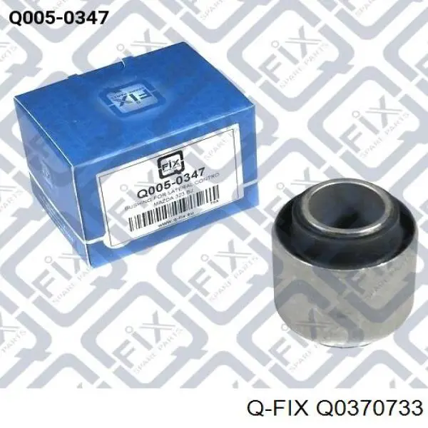 Важіль/тяга задньої підвіски подовжній нижній, лівий Q-fix Q0370733 ціна, від 18.40 USD