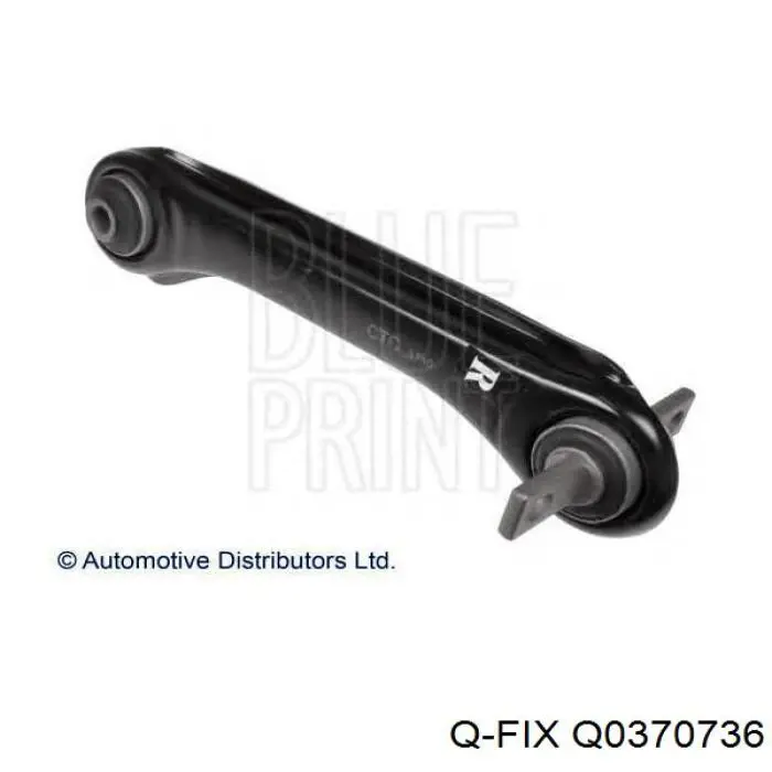 Задня поперечна тяга Q-fix Q0370736 ціна, від 11.51 USD