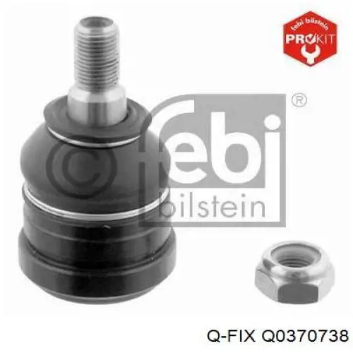 Задня поперечна тяга Q-fix Q0370738 ціна, від 12.25 USD