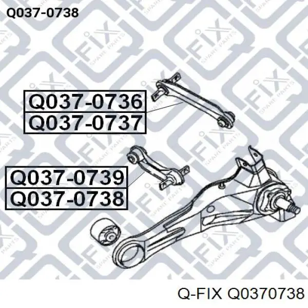 Тяга поперечна задньої підвіски Q0370738 Q-fix