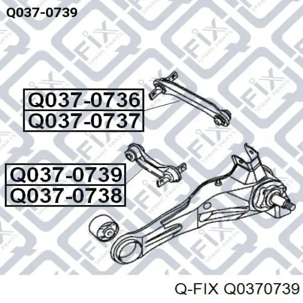Тяга поперечна задньої підвіски Q0370739 Q-fix