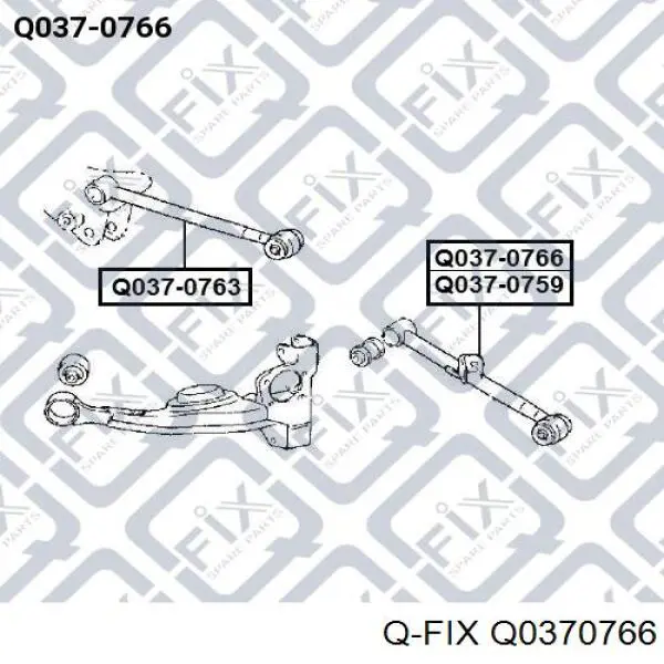 Q0370766 Q-fix Важіль задньої підвіски нижній, лівий