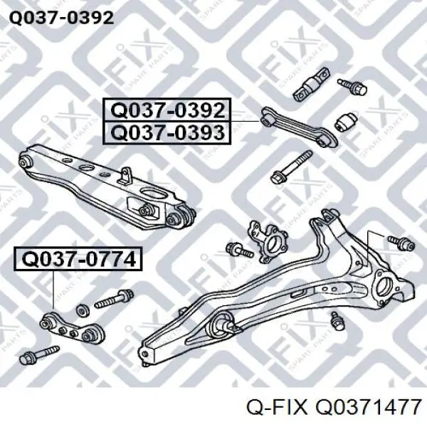 Q0371477 Q-fix Поперечний важіль