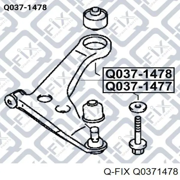 Q0371478 Q-fix Важіль передньої підвіски нижній, правий