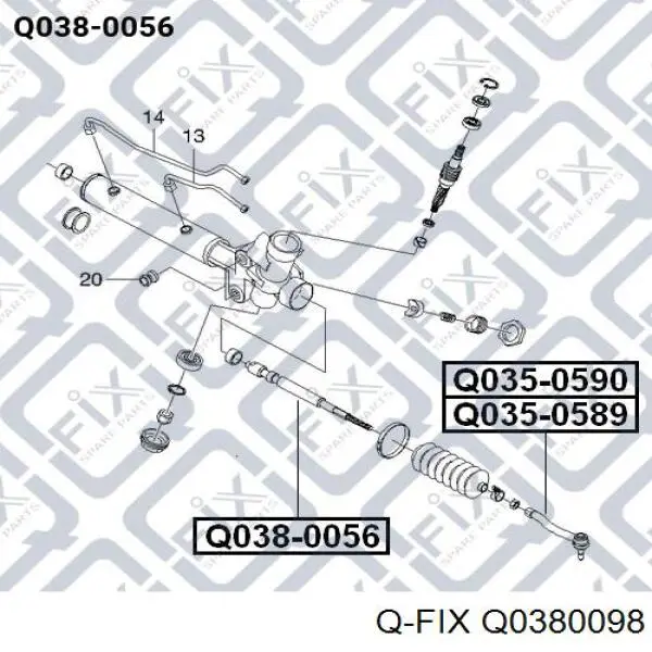 Q0380098 Q-fix Тяги кермові
