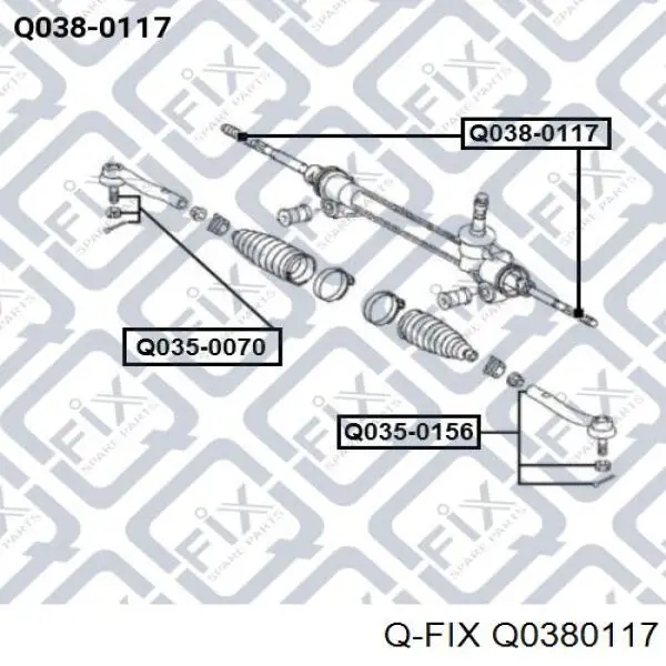Рульова тяга Q0380117 Q-fix