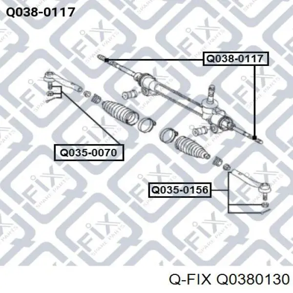 Купити Q0380130 Q-fix Тяга рульова поздовжня