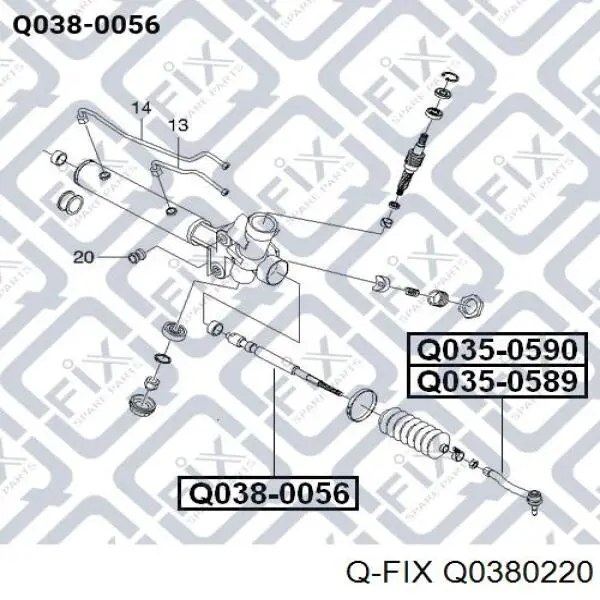Купити Q0380220 Q-fix Тяга рульова поздовжня