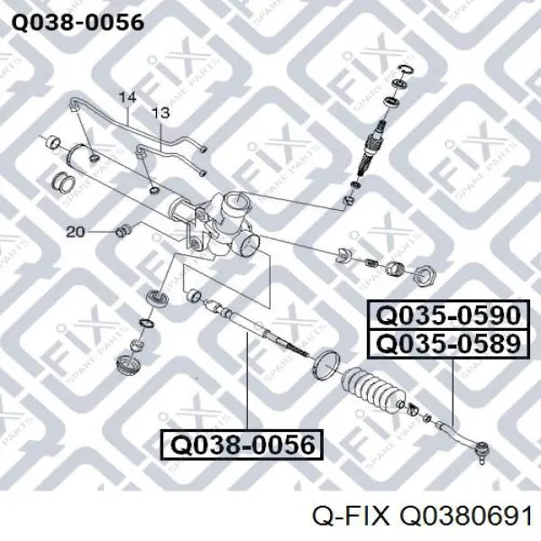 Купити Q0380691 Q-fix Тяга рульова поздовжня
