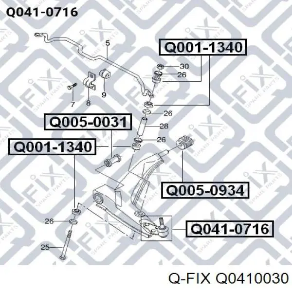 Кульова опора, нижня Q-fix Q0410030 ціна, від 11.19 USD