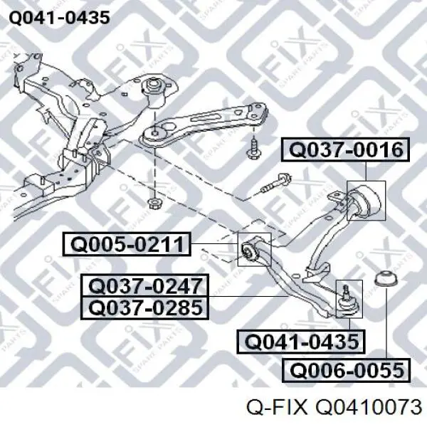 Купити Q0410073 Q-fix Шарова опора задньої підвіски, нижня