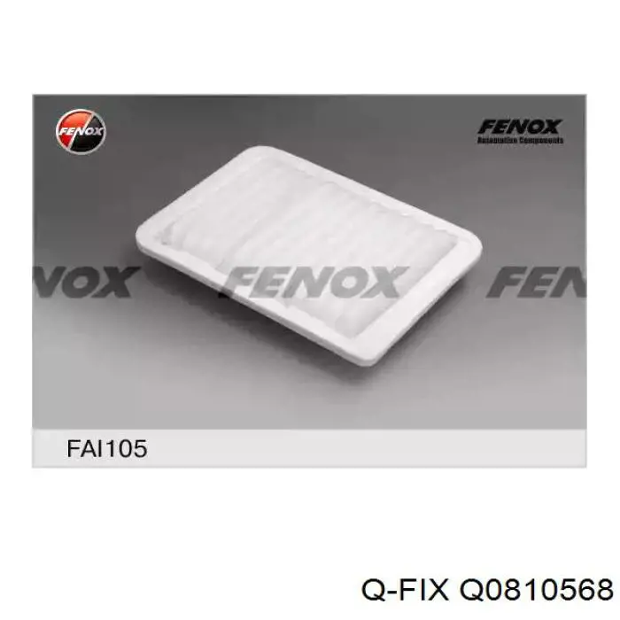 Q0810568 Q-fix Повітряний фільтр двигуна