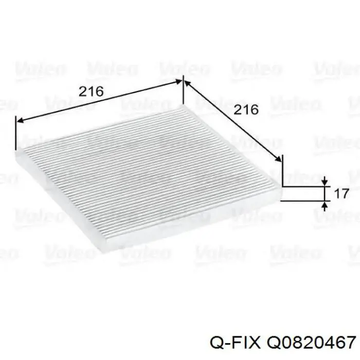 Фільтр повітряний обігрівача Q-fix Q0820467 ціна, від 3.10 USD