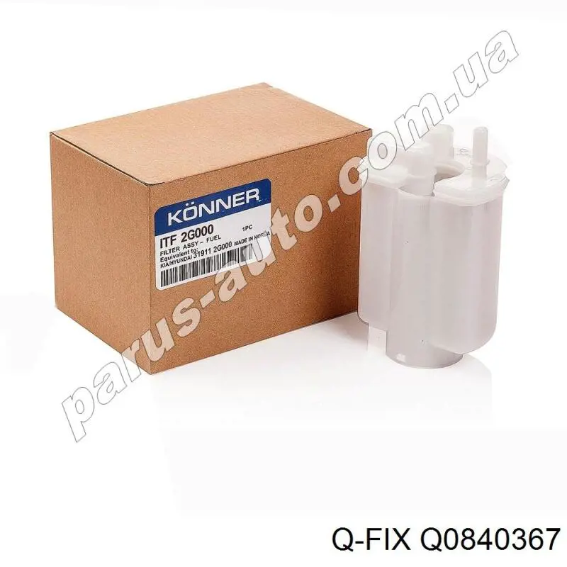 Бензонасос Q0840367 Q-fix