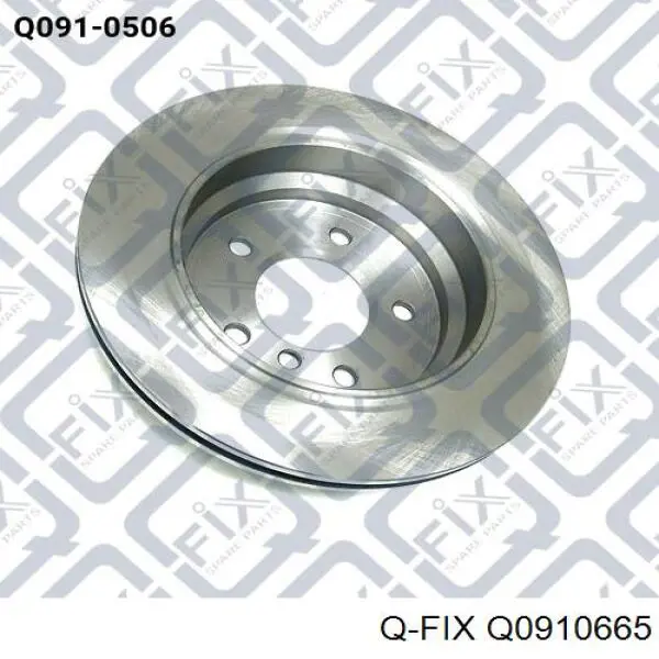 Гальмівні диски передні Q0910665 Q-fix