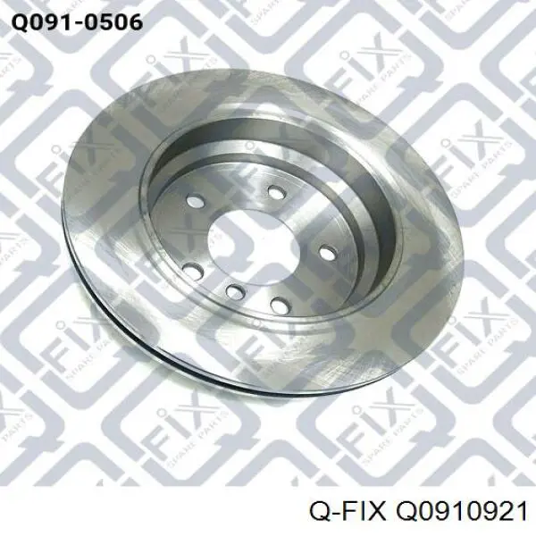Q0910921 Q-fix Гальмо дискове переднє