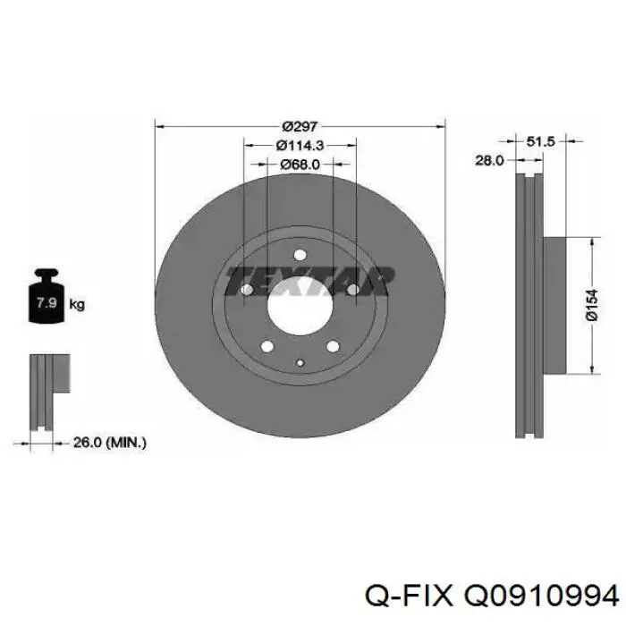 Барабан гальмівний задній Q0910994 Q-fix