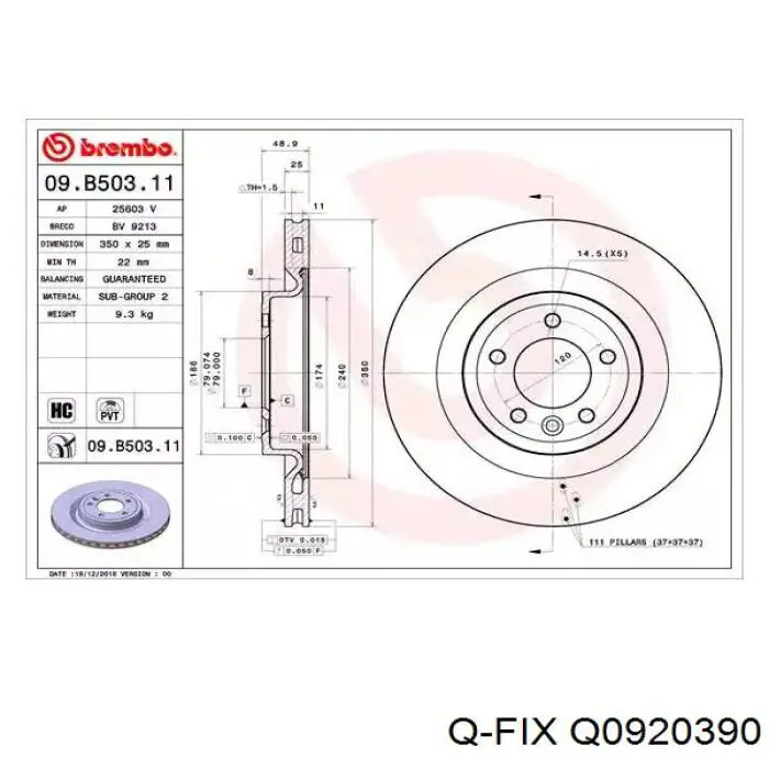 Гальма робочі задні ножні і гальмівні барабани Q-fix Q0920390