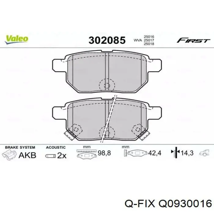 Задні гальмівні колодки Q-fix Q0930016 ціна, від 13.91 USD
